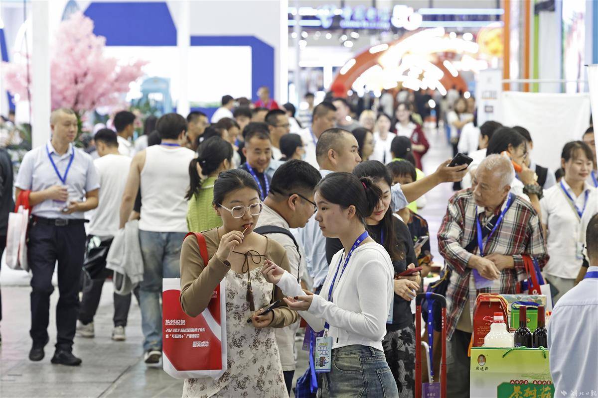 巴黎人网站下载